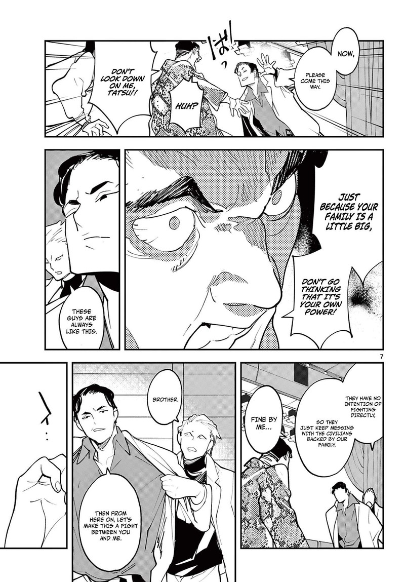 Ninkyou Tensei Isekai No Yakuzahime 61a 7
