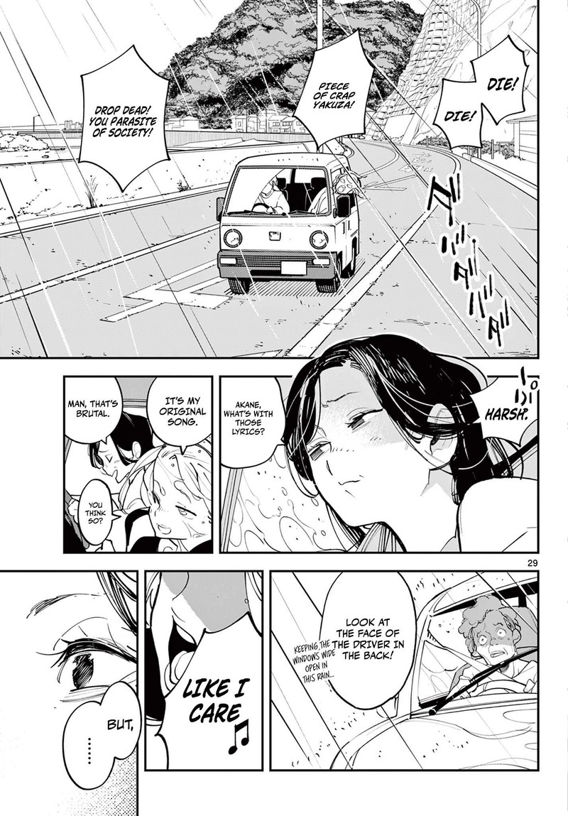Ninkyou Tensei Isekai No Yakuzahime 61b 13