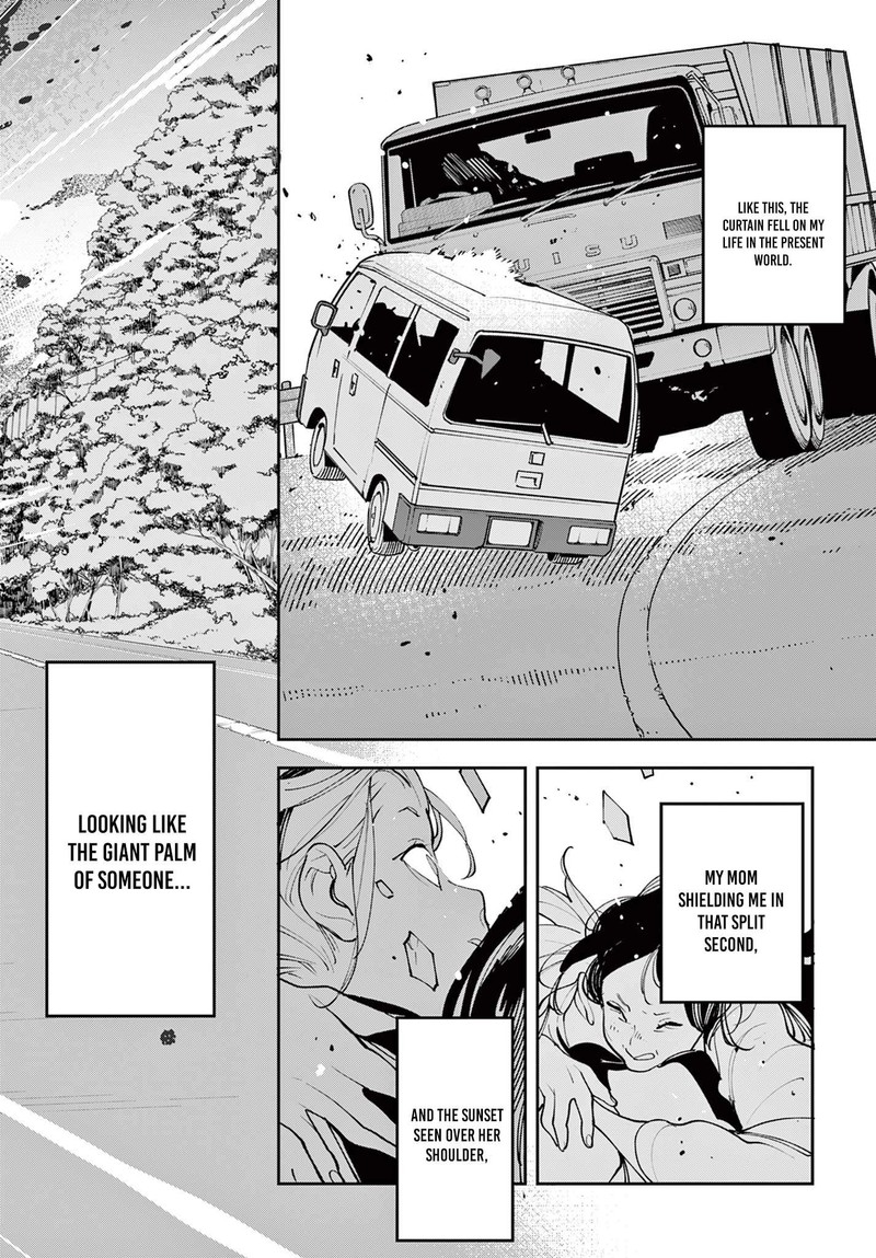 Ninkyou Tensei Isekai No Yakuzahime 61b 22