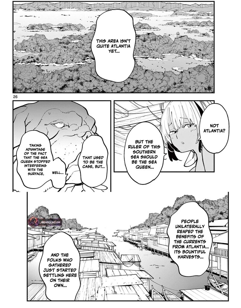 Ninkyou Tensei Isekai No Yakuzahime 64b 12