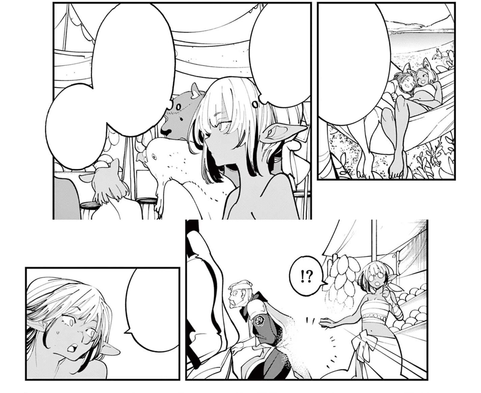 Ninkyou Tensei Isekai No Yakuzahime 64b 3
