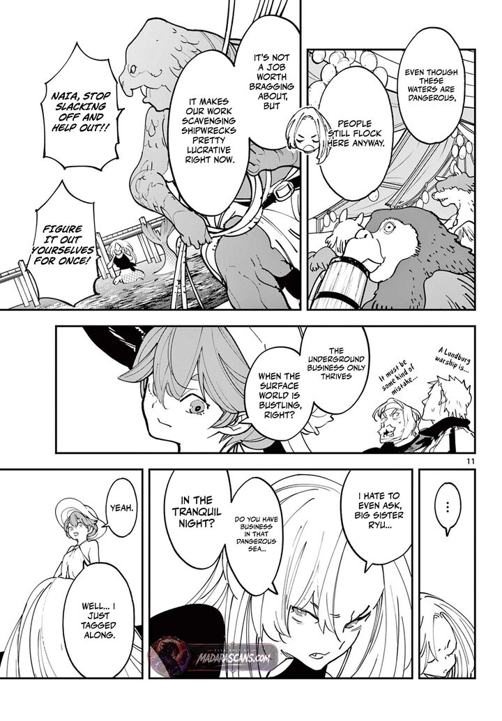Ninkyou Tensei Isekai No Yakuzahime 65b 11
