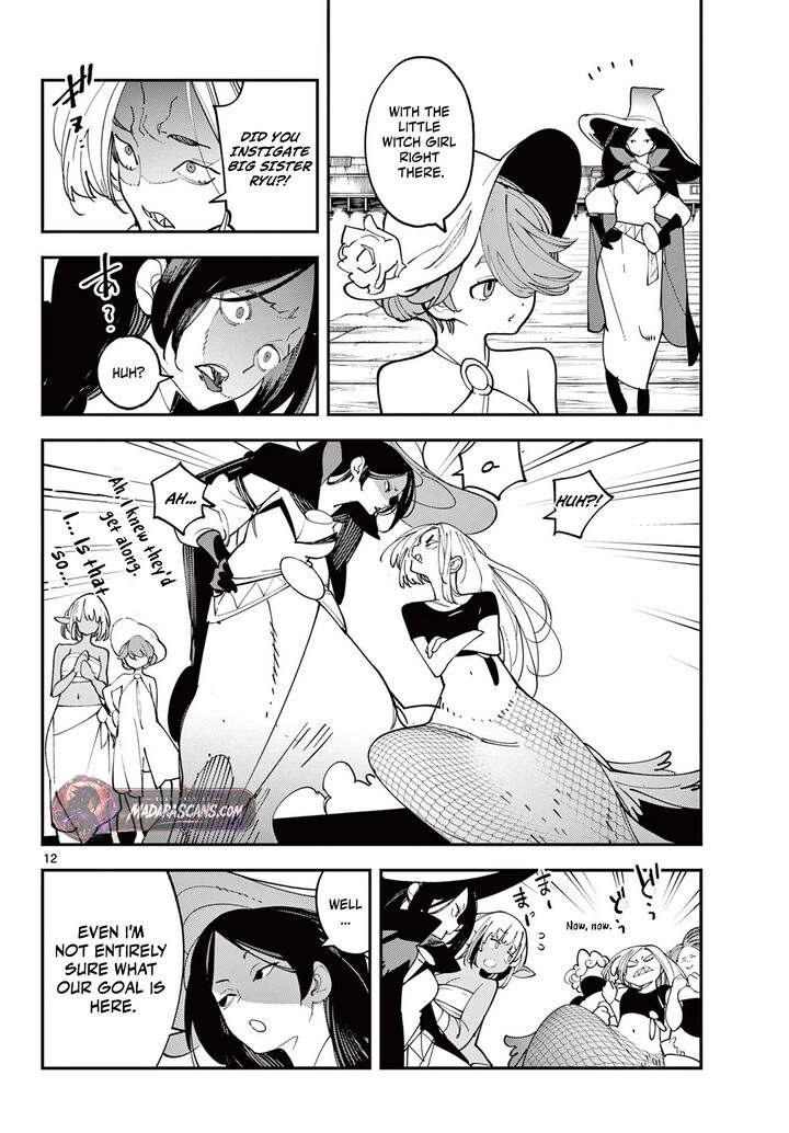 Ninkyou Tensei Isekai No Yakuzahime 65b 12