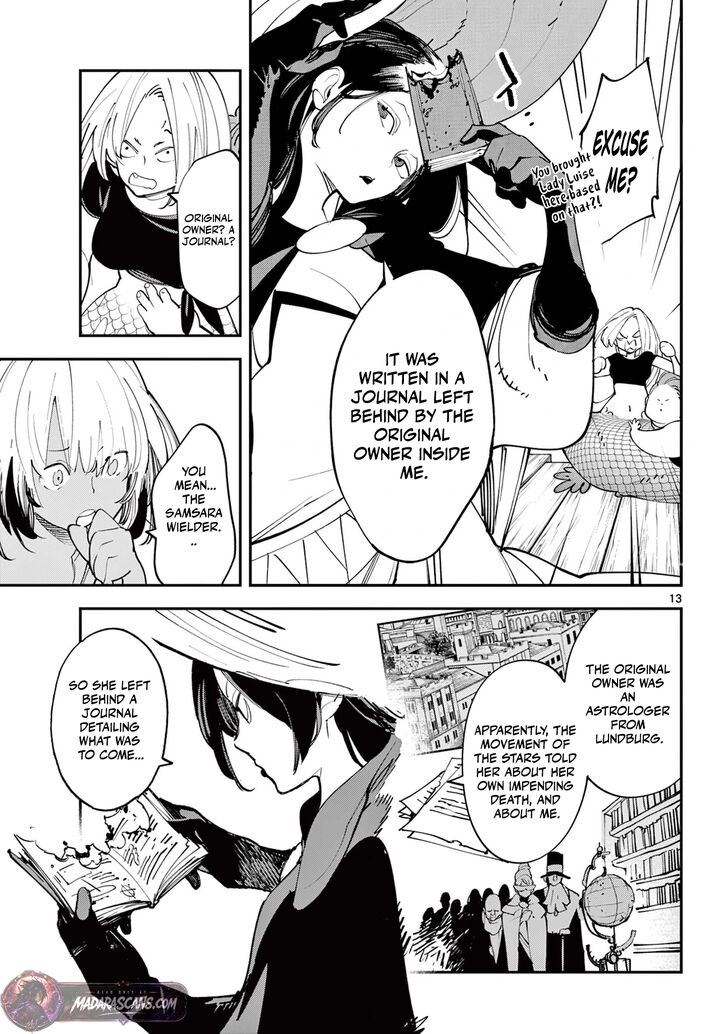 Ninkyou Tensei Isekai No Yakuzahime 65b 13