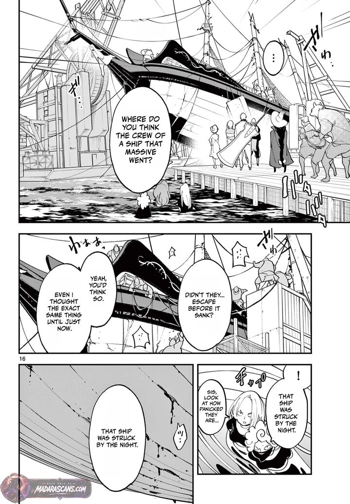 Ninkyou Tensei Isekai No Yakuzahime 65b 16