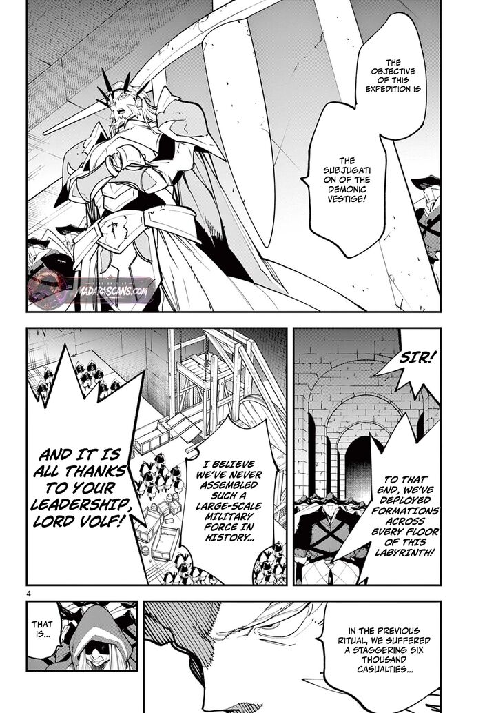 Ninkyou Tensei Isekai No Yakuzahime 65b 4