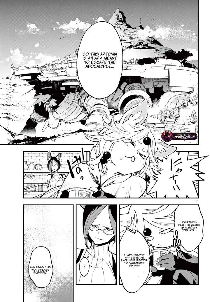 Ninkyou Tensei Isekai No Yakuzahime 66a 11