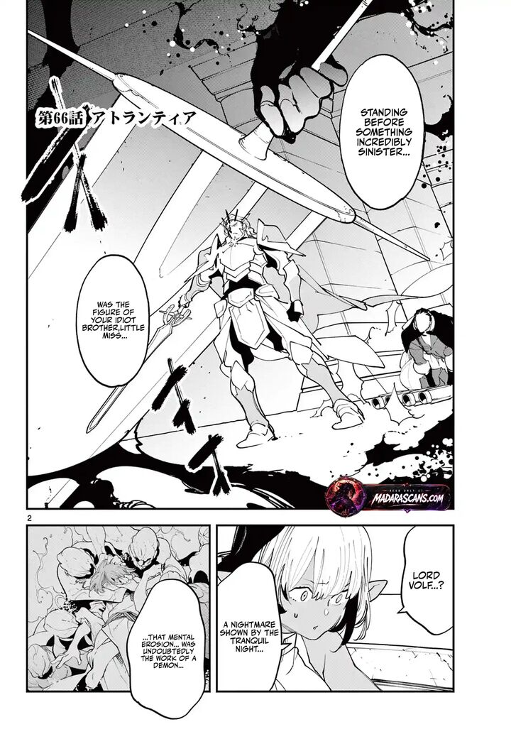 Ninkyou Tensei Isekai No Yakuzahime 66a 2