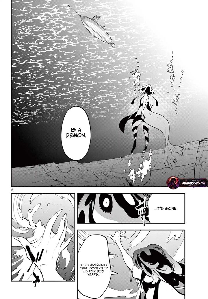 Ninkyou Tensei Isekai No Yakuzahime 66a 6