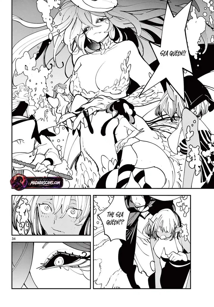 Ninkyou Tensei Isekai No Yakuzahime 66b 16