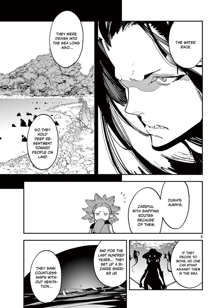 Ninkyou Tensei Isekai No Yakuzahime 67a 10