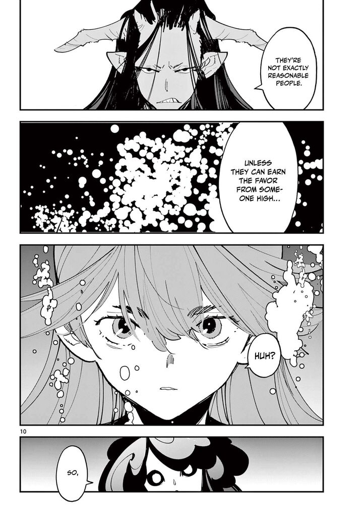 Ninkyou Tensei Isekai No Yakuzahime 67a 11
