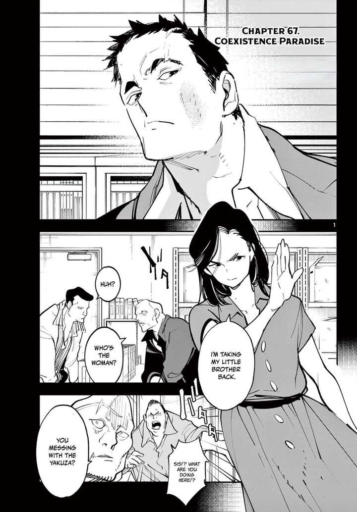 Ninkyou Tensei Isekai No Yakuzahime 67a 2