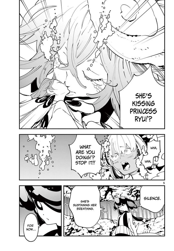 Ninkyou Tensei Isekai No Yakuzahime 67a 6