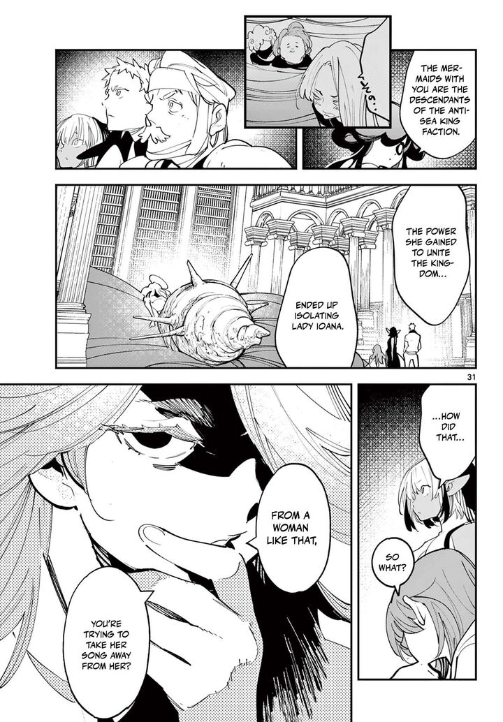 Ninkyou Tensei Isekai No Yakuzahime 68b 11