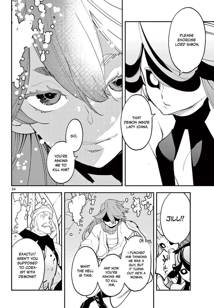Ninkyou Tensei Isekai No Yakuzahime 68b 4