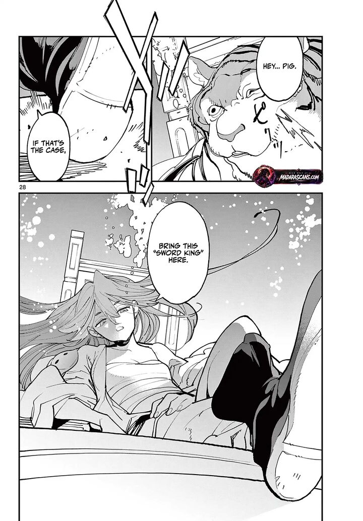 Ninkyou Tensei Isekai No Yakuzahime 69b 11