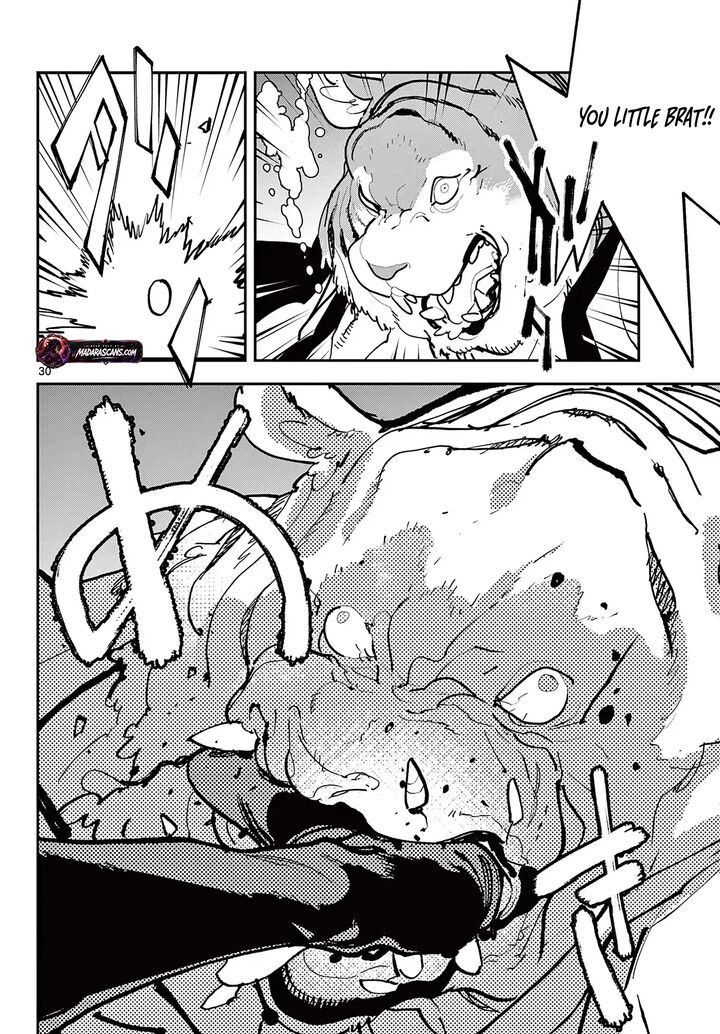 Ninkyou Tensei Isekai No Yakuzahime 69b 13