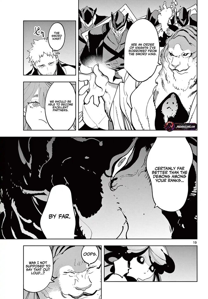 Ninkyou Tensei Isekai No Yakuzahime 69b 2