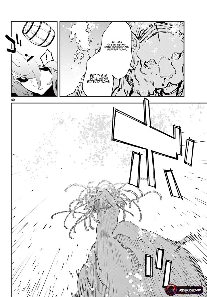 Ninkyou Tensei Isekai No Yakuzahime 69b 23