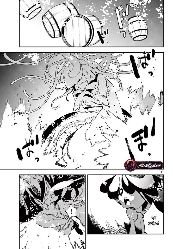 Ninkyou Tensei Isekai No Yakuzahime 69b 24