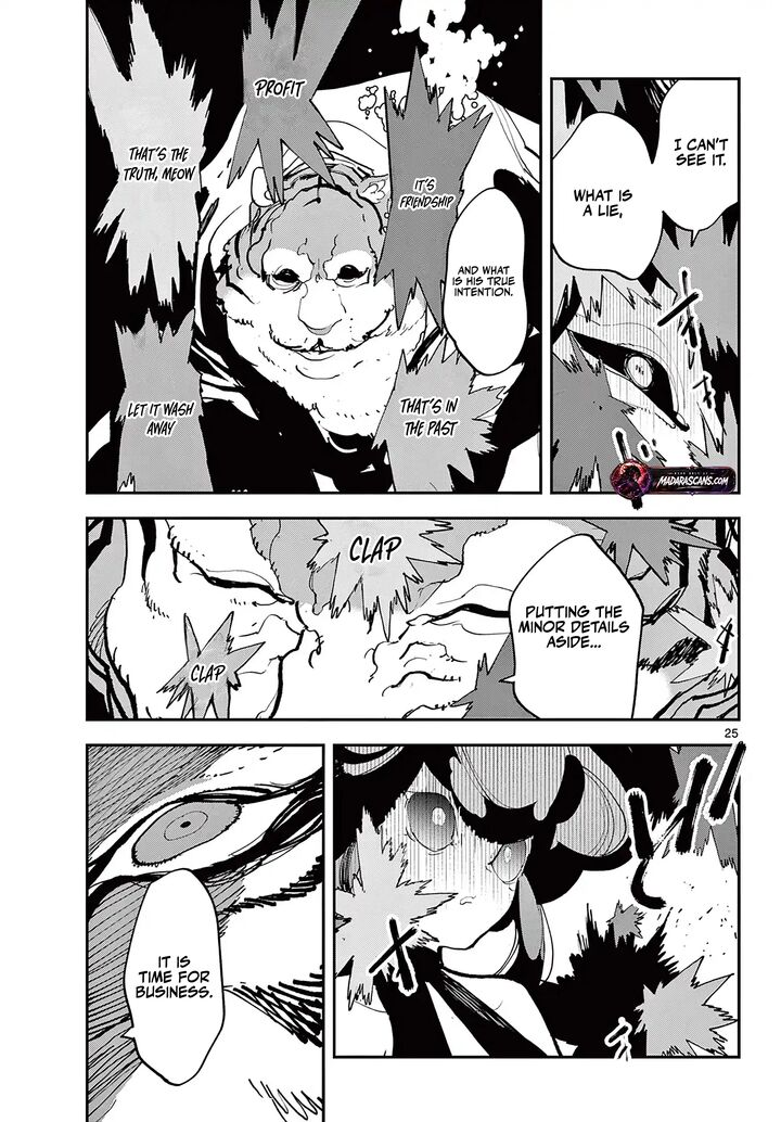 Ninkyou Tensei Isekai No Yakuzahime 69b 8