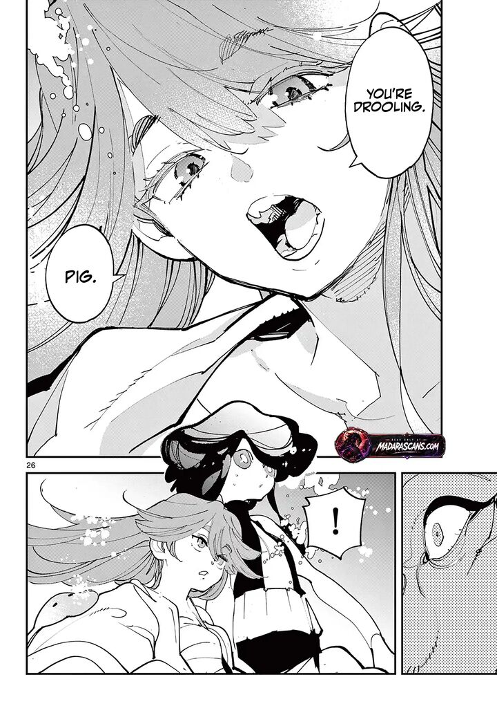 Ninkyou Tensei Isekai No Yakuzahime 69b 9