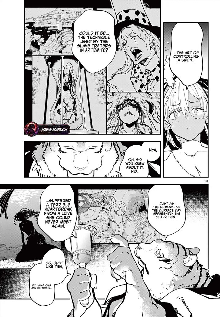 Ninkyou Tensei Isekai No Yakuzahime 70a 13