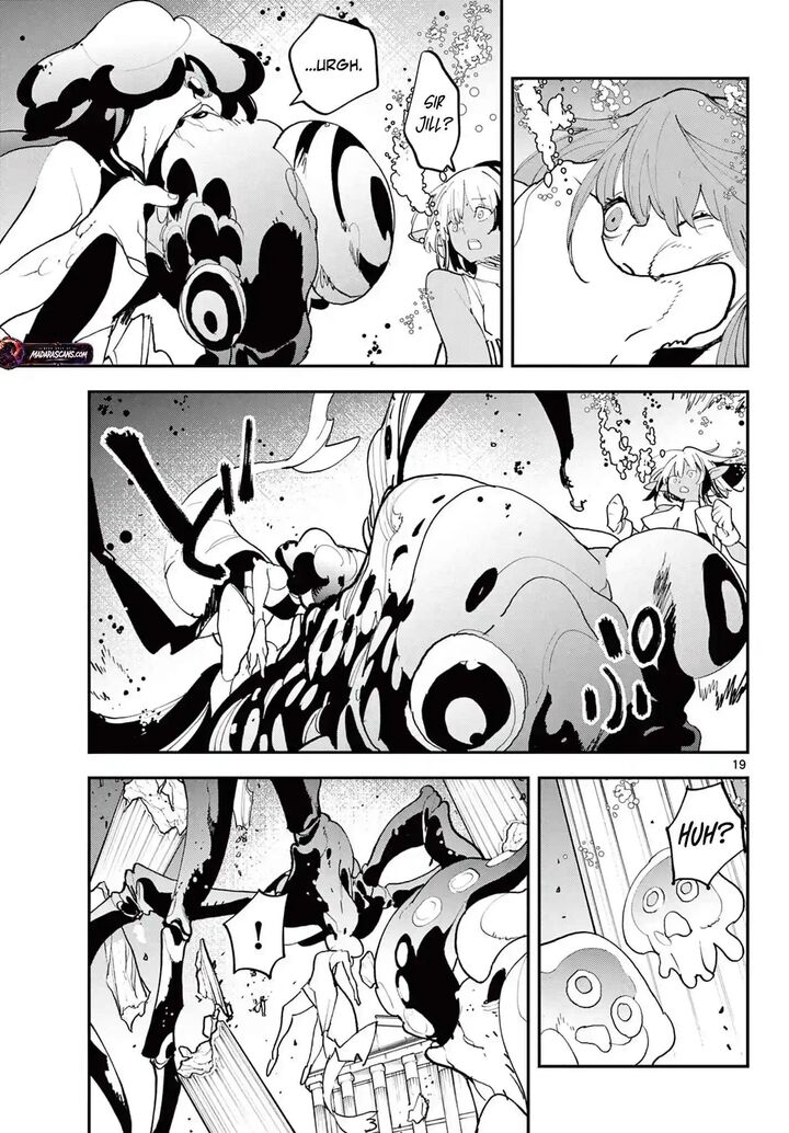 Ninkyou Tensei Isekai No Yakuzahime 70a 19