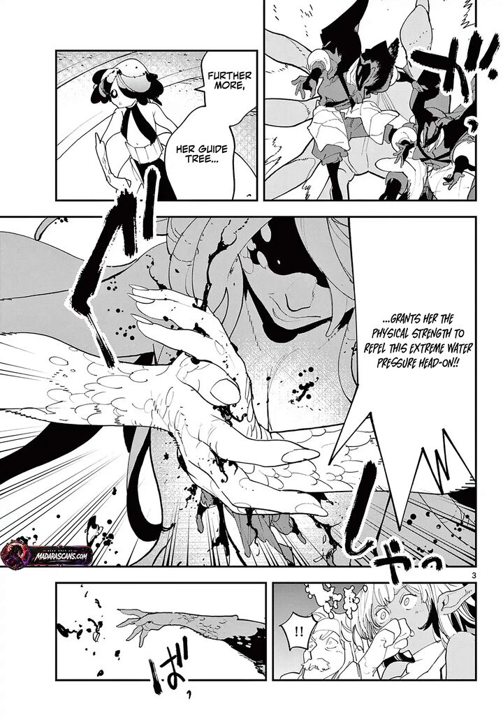 Ninkyou Tensei Isekai No Yakuzahime 70a 3