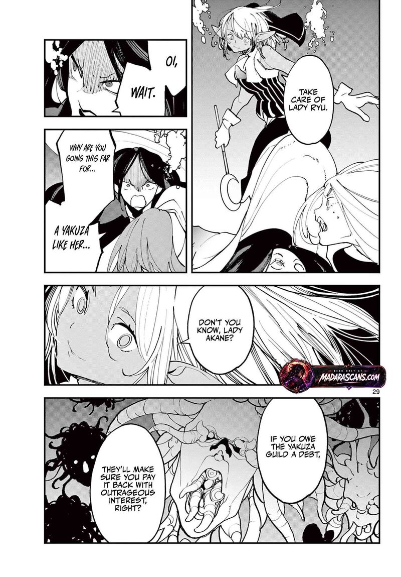 Ninkyou Tensei Isekai No Yakuzahime 71b 10