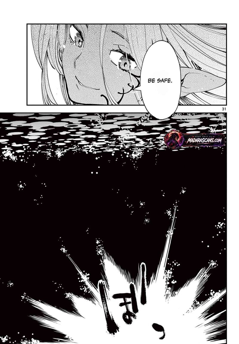 Ninkyou Tensei Isekai No Yakuzahime 71b 12