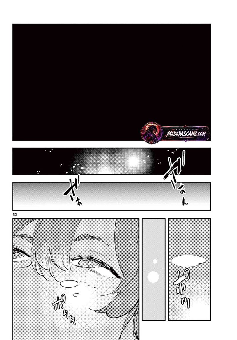 Ninkyou Tensei Isekai No Yakuzahime 71b 13