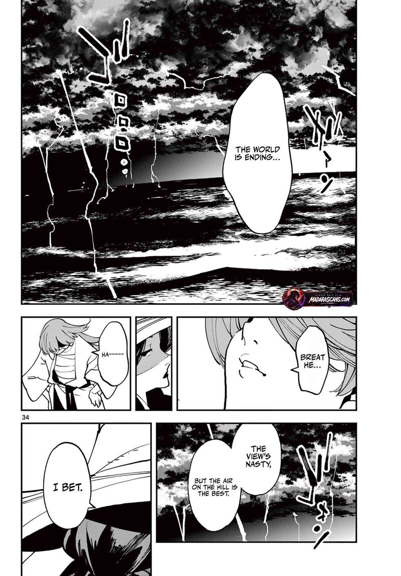 Ninkyou Tensei Isekai No Yakuzahime 71b 15