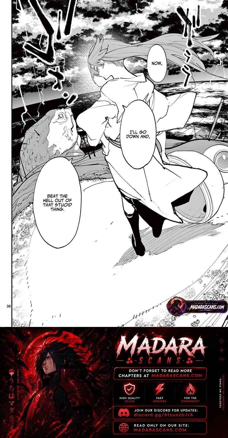 Ninkyou Tensei Isekai No Yakuzahime 71b 19