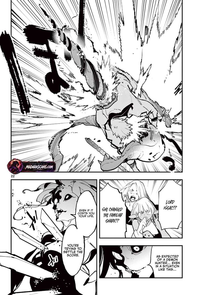Ninkyou Tensei Isekai No Yakuzahime 71b 3