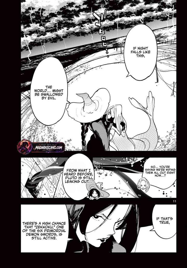 Ninkyou Tensei Isekai No Yakuzahime 72a 11