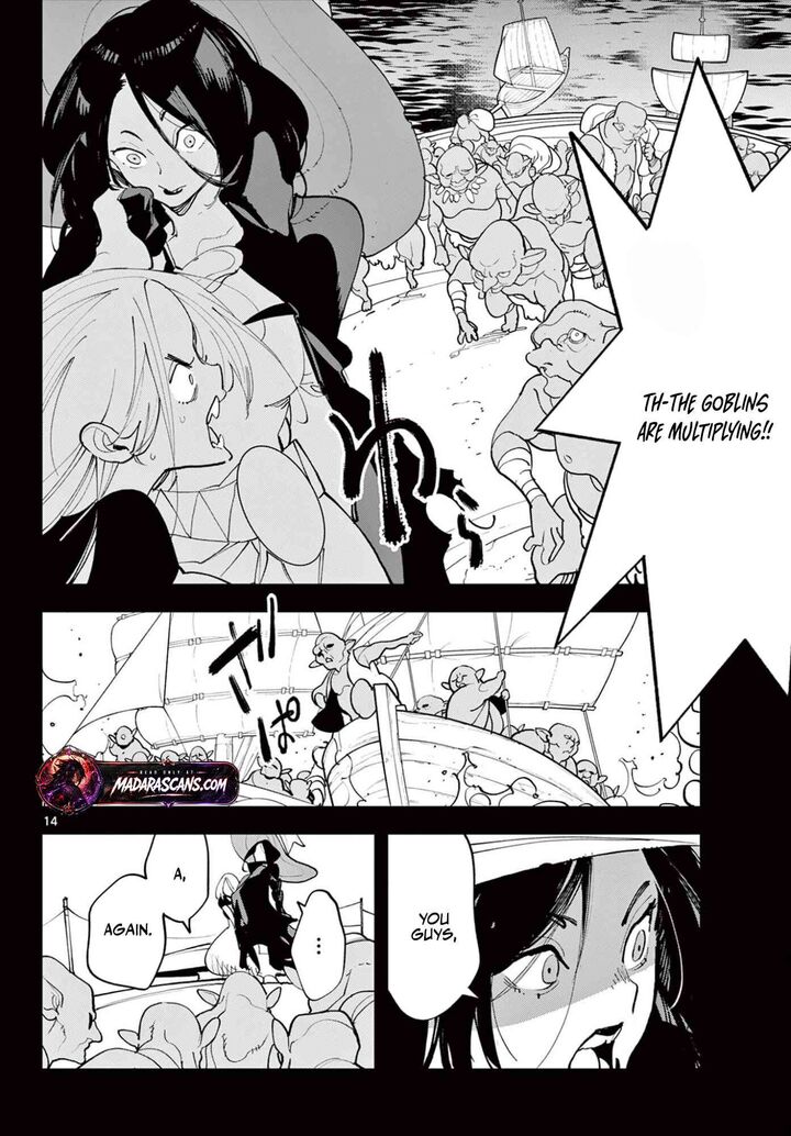 Ninkyou Tensei Isekai No Yakuzahime 72a 14