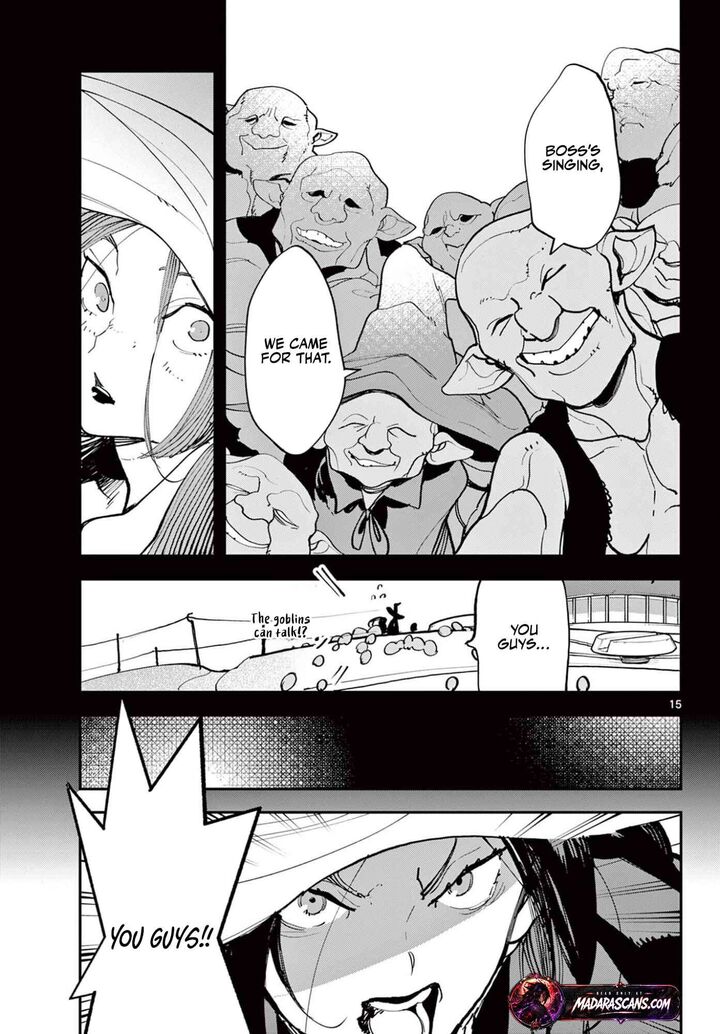 Ninkyou Tensei Isekai No Yakuzahime 72a 15