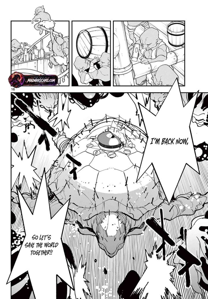 Ninkyou Tensei Isekai No Yakuzahime 72a 16