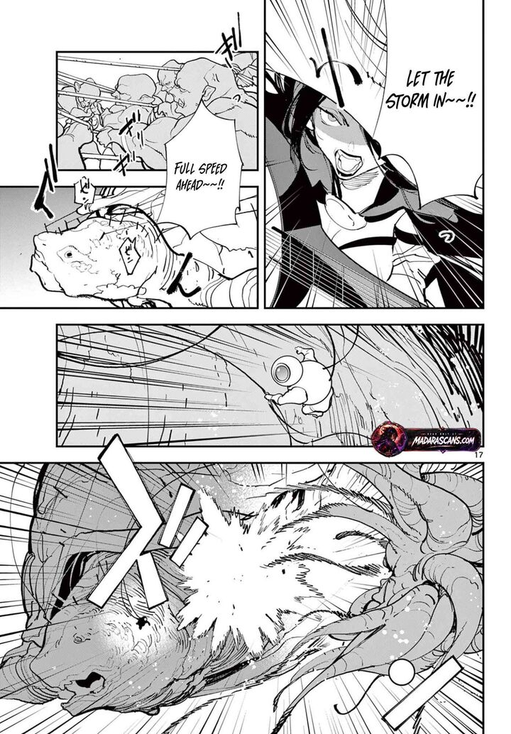Ninkyou Tensei Isekai No Yakuzahime 72a 17