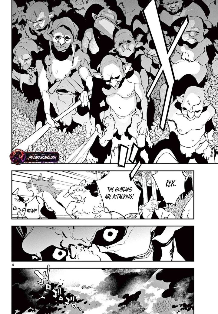 Ninkyou Tensei Isekai No Yakuzahime 72a 4