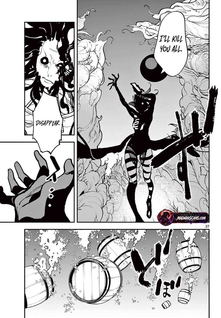 Ninkyou Tensei Isekai No Yakuzahime 72b 19