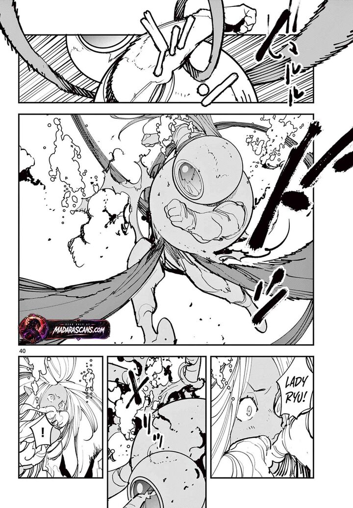 Ninkyou Tensei Isekai No Yakuzahime 72b 22