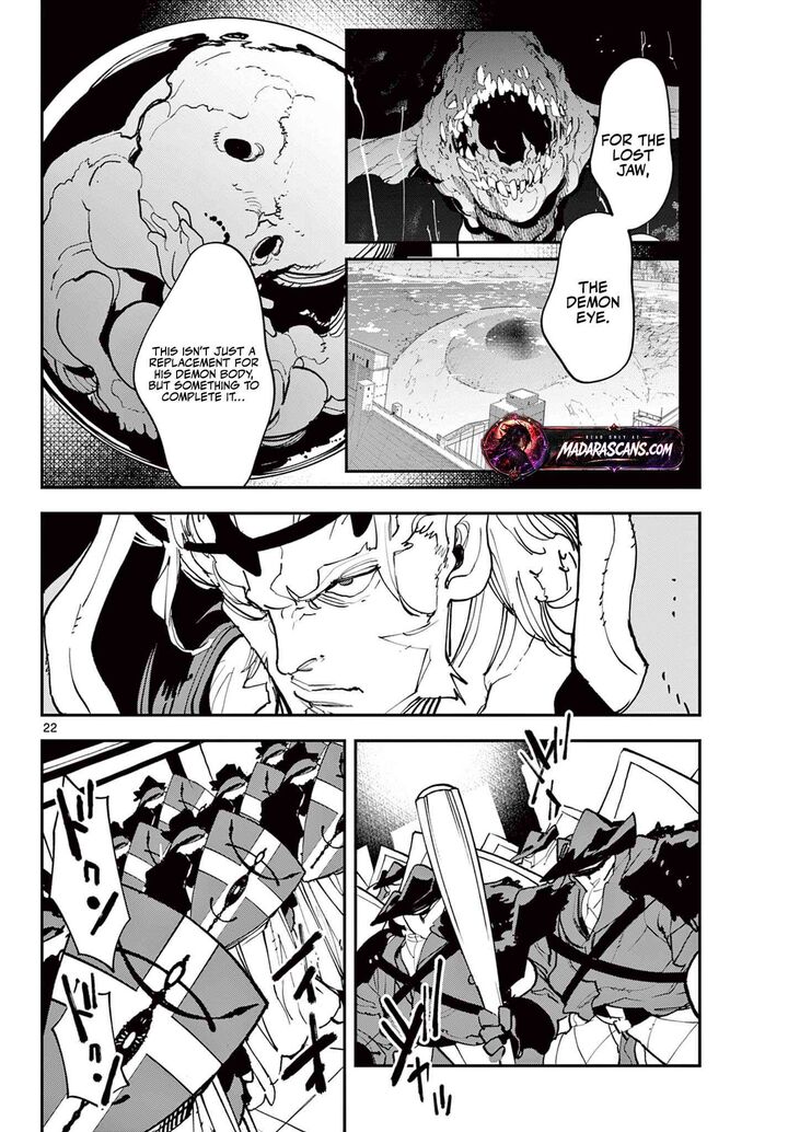 Ninkyou Tensei Isekai No Yakuzahime 72b 4