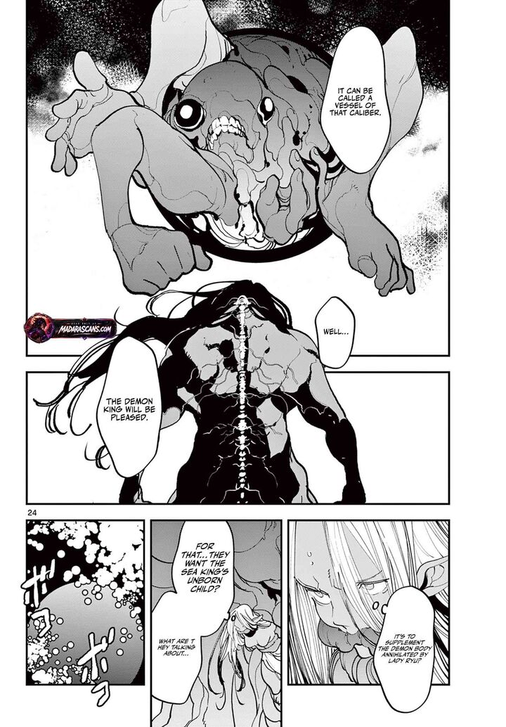 Ninkyou Tensei Isekai No Yakuzahime 72b 6