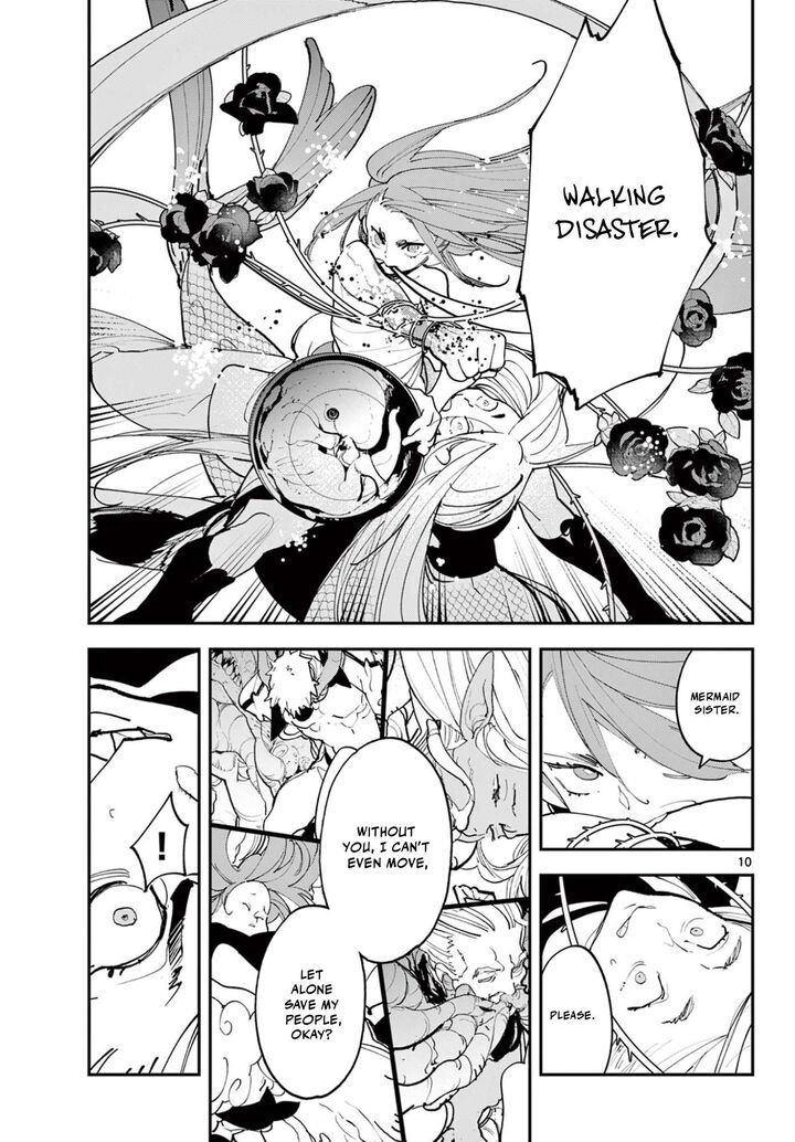 Ninkyou Tensei Isekai No Yakuzahime 73a 10