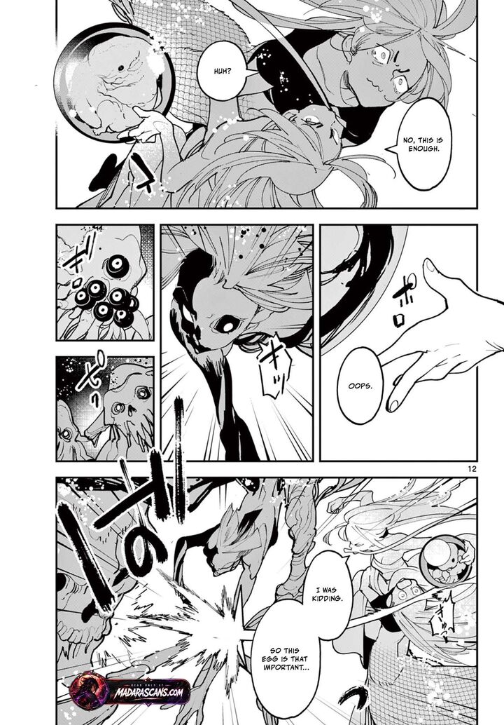 Ninkyou Tensei Isekai No Yakuzahime 73a 12