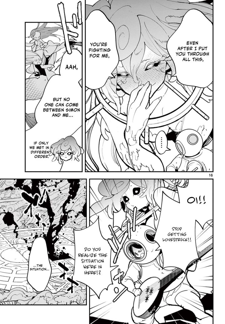 Ninkyou Tensei Isekai No Yakuzahime 73a 16