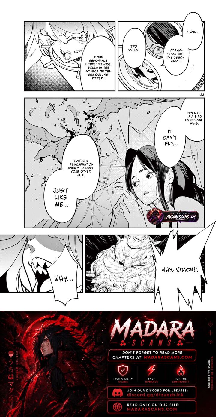 Ninkyou Tensei Isekai No Yakuzahime 73a 22